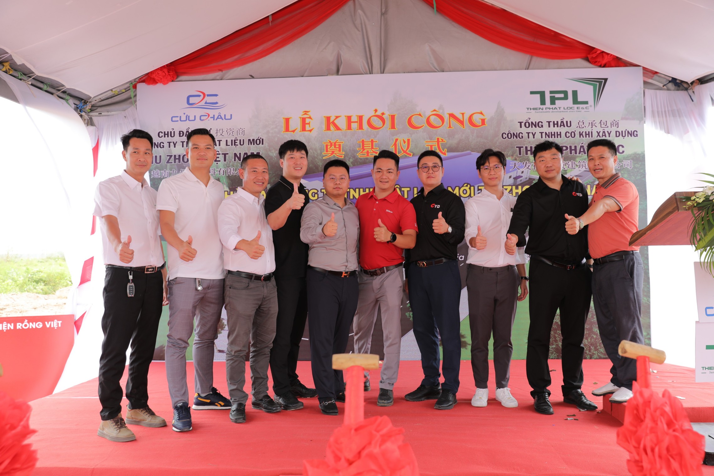 Jinbiao Group’s Vietnam Factory Groundbreaking Ceremony Successfully Held