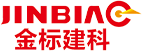 Hebei Jinbiao Construction Materials Tech Corp., Ltd.